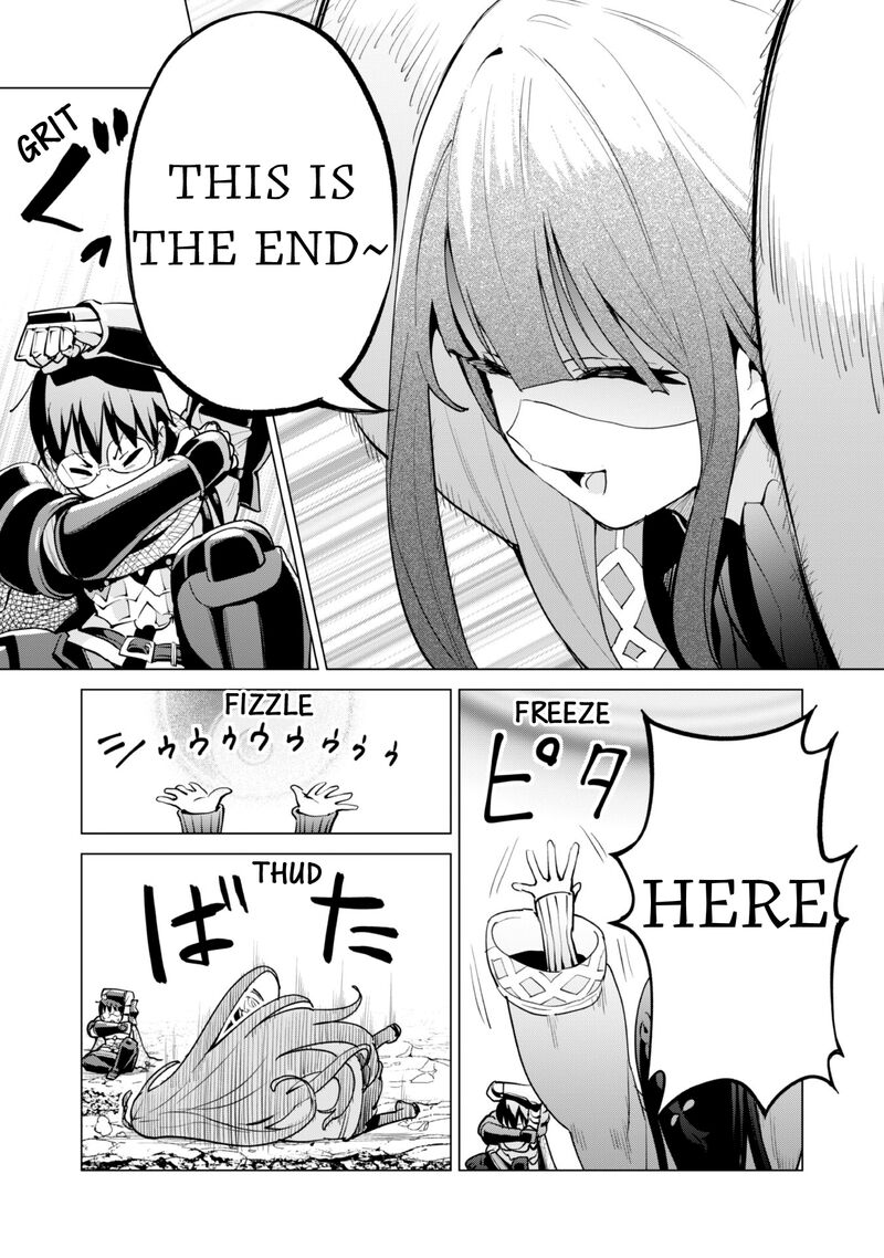 Gacha Wo Mawashite Nakama Wo Fuyasu Saikyou No Bishoujo Gundan Wo Tsukuriagero 63 13
