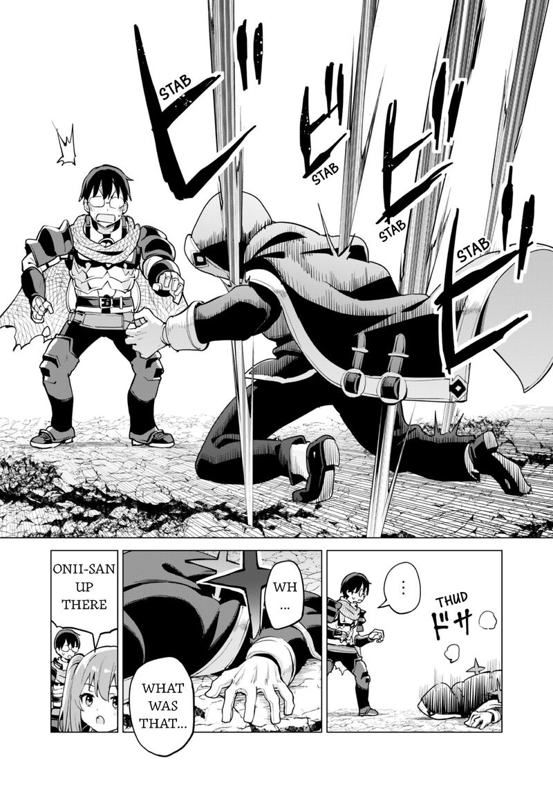 Gacha Wo Mawashite Nakama Wo Fuyasu Saikyou No Bishoujo Gundan Wo Tsukuriagero 63 17