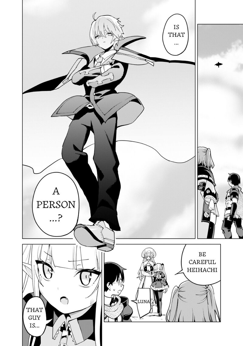 Gacha Wo Mawashite Nakama Wo Fuyasu Saikyou No Bishoujo Gundan Wo Tsukuriagero 63 18