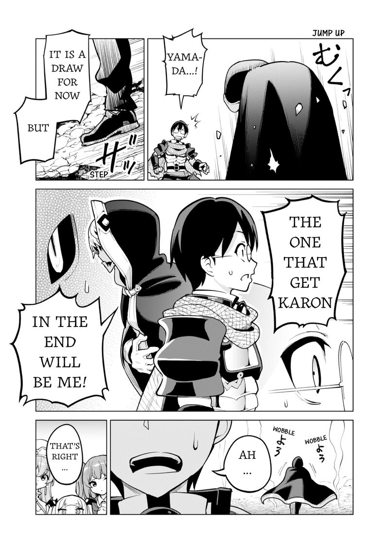 Gacha Wo Mawashite Nakama Wo Fuyasu Saikyou No Bishoujo Gundan Wo Tsukuriagero 63 25