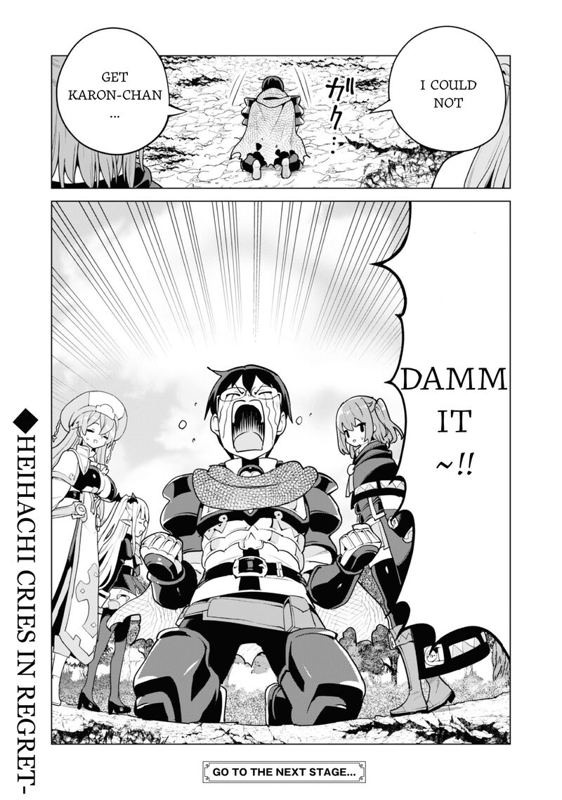Gacha Wo Mawashite Nakama Wo Fuyasu Saikyou No Bishoujo Gundan Wo Tsukuriagero 63 26