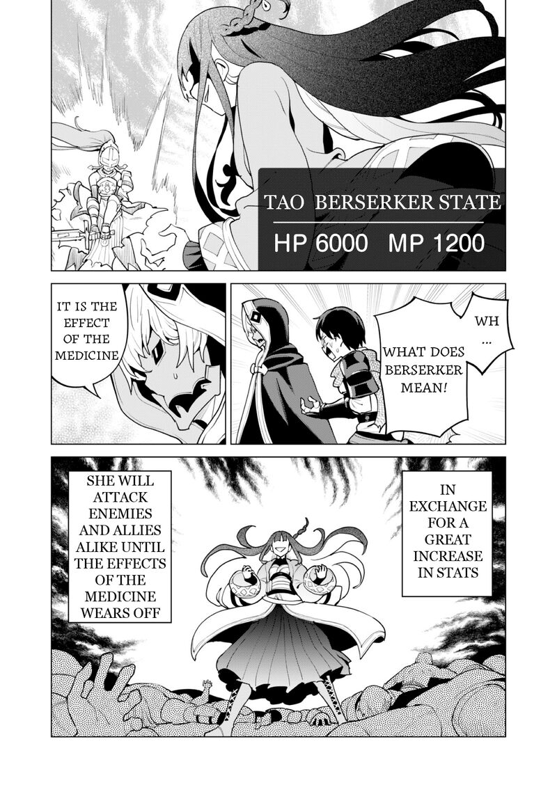 Gacha Wo Mawashite Nakama Wo Fuyasu Saikyou No Bishoujo Gundan Wo Tsukuriagero 63 9