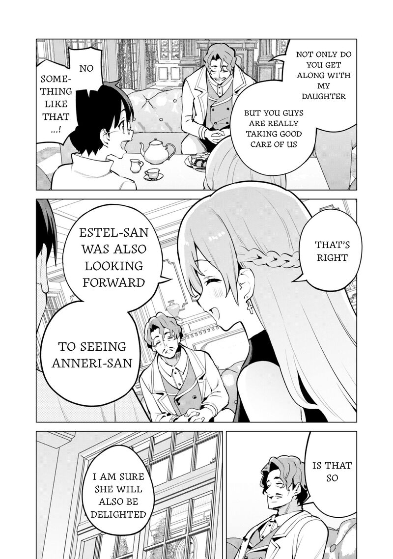 Gacha Wo Mawashite Nakama Wo Fuyasu Saikyou No Bishoujo Gundan Wo Tsukuriagero 65 14
