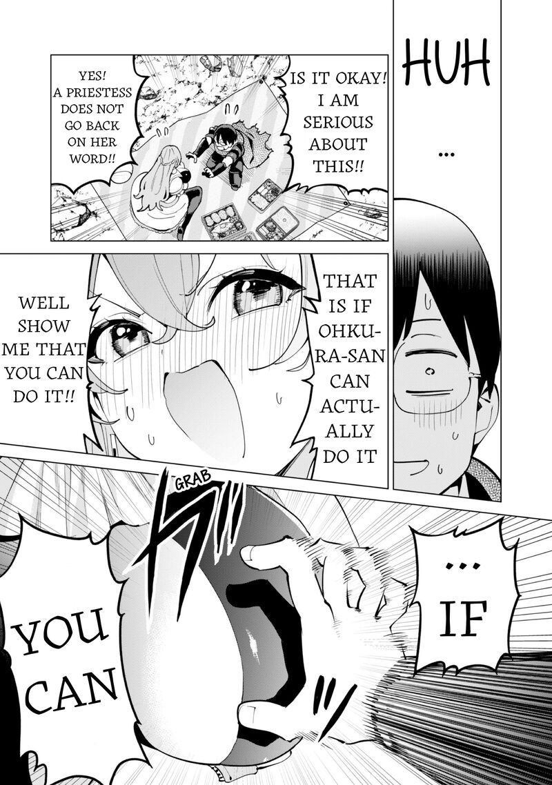 Gacha Wo Mawashite Nakama Wo Fuyasu Saikyou No Bishoujo Gundan Wo Tsukuriagero 67 20