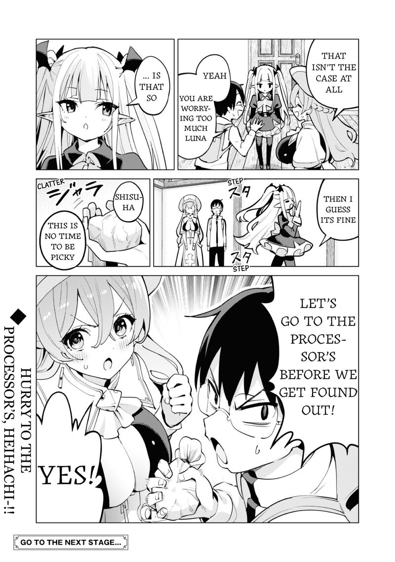 Gacha Wo Mawashite Nakama Wo Fuyasu Saikyou No Bishoujo Gundan Wo Tsukuriagero 67 25