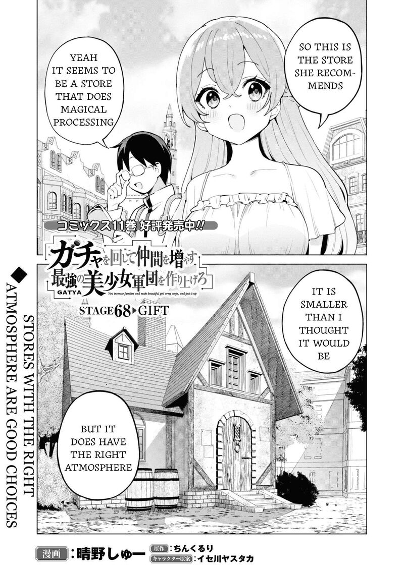 Gacha Wo Mawashite Nakama Wo Fuyasu Saikyou No Bishoujo Gundan Wo Tsukuriagero 68 2