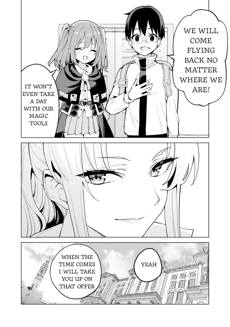 Gacha Wo Mawashite Nakama Wo Fuyasu Saikyou No Bishoujo Gundan Wo Tsukuriagero 69 5