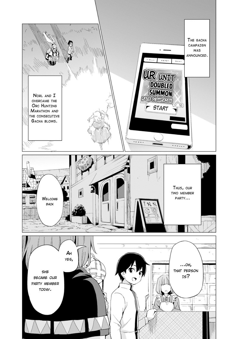 Gacha Wo Mawashite Nakama Wo Fuyasu Saikyou No Bishoujo Gundan Wo Tsukuriagero 7 1