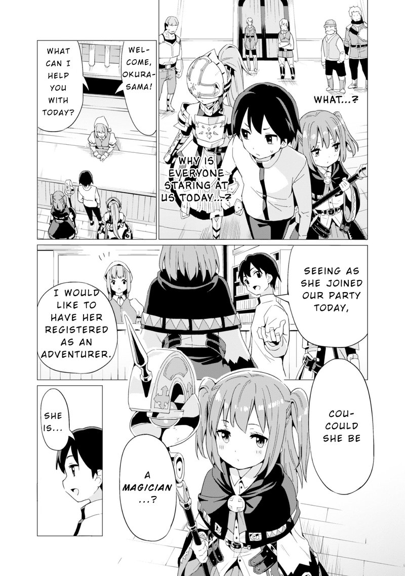 Gacha Wo Mawashite Nakama Wo Fuyasu Saikyou No Bishoujo Gundan Wo Tsukuriagero 7 16