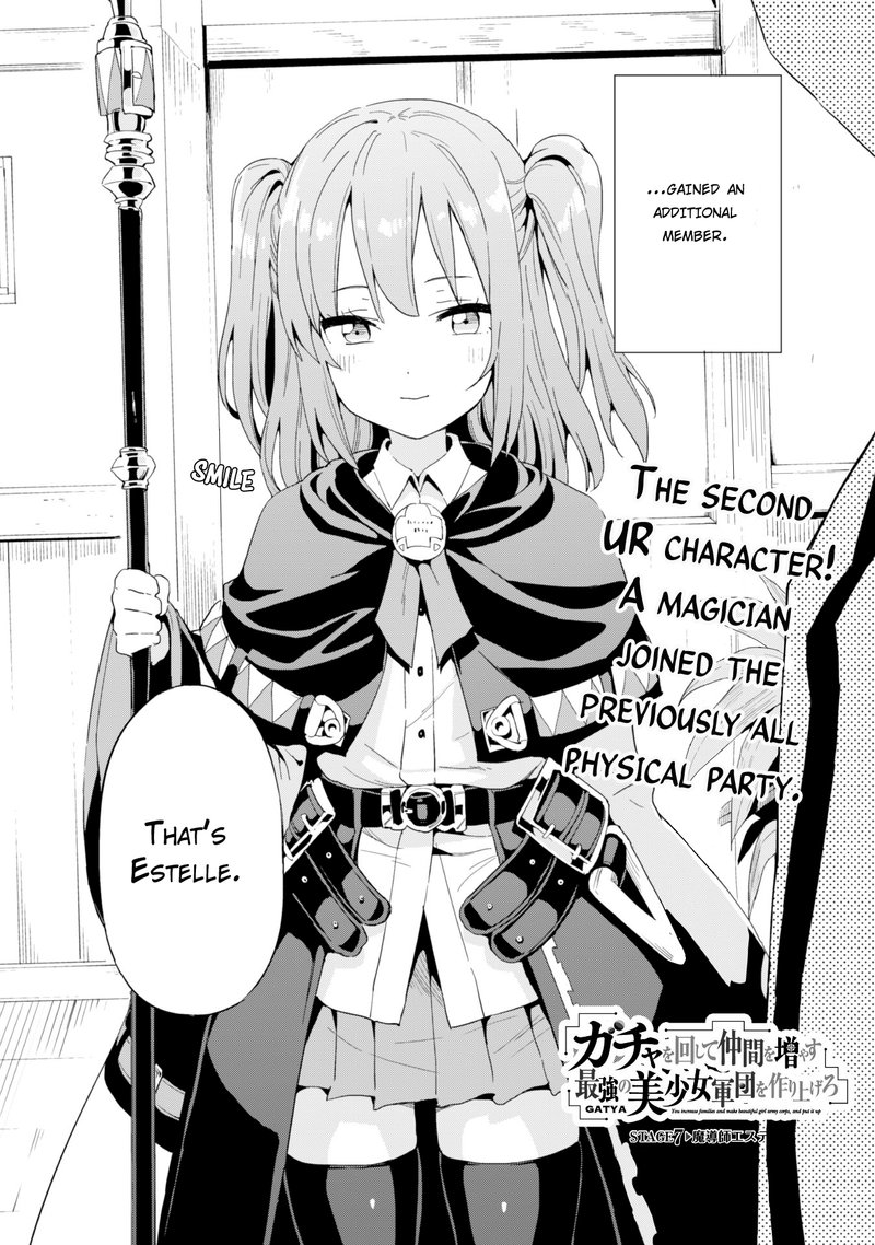 Gacha Wo Mawashite Nakama Wo Fuyasu Saikyou No Bishoujo Gundan Wo Tsukuriagero 7 2