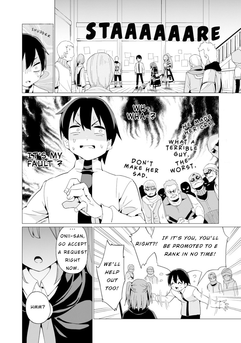 Gacha Wo Mawashite Nakama Wo Fuyasu Saikyou No Bishoujo Gundan Wo Tsukuriagero 7 20