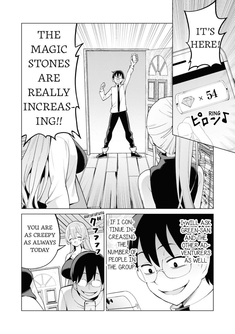Gacha Wo Mawashite Nakama Wo Fuyasu Saikyou No Bishoujo Gundan Wo Tsukuriagero 70 13