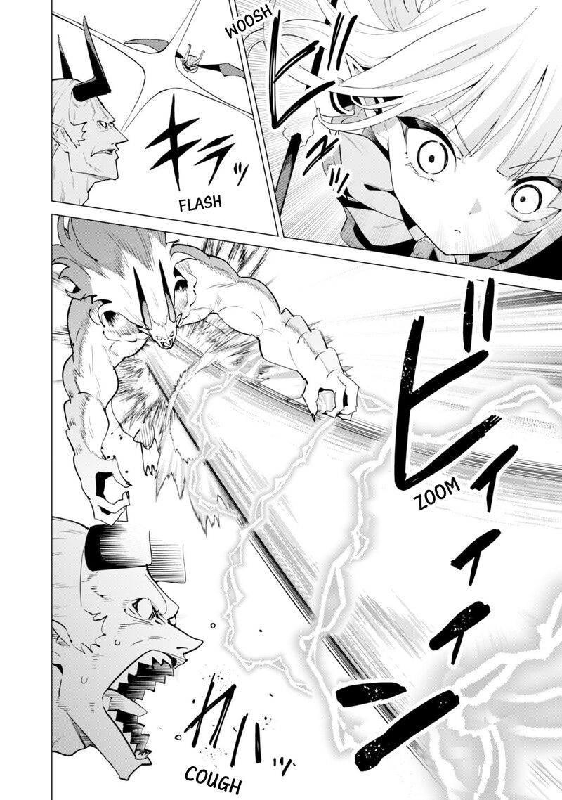 Gacha Wo Mawashite Nakama Wo Fuyasu Saikyou No Bishoujo Gundan Wo Tsukuriagero 72 13