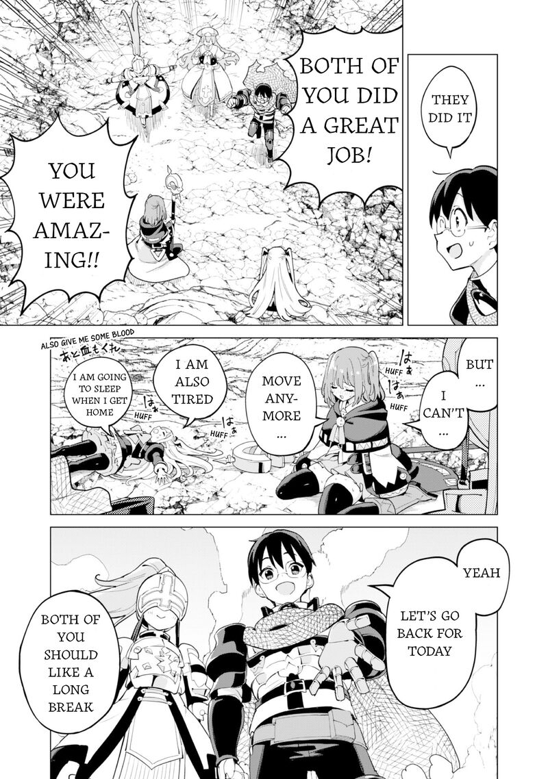 Gacha Wo Mawashite Nakama Wo Fuyasu Saikyou No Bishoujo Gundan Wo Tsukuriagero 72 18