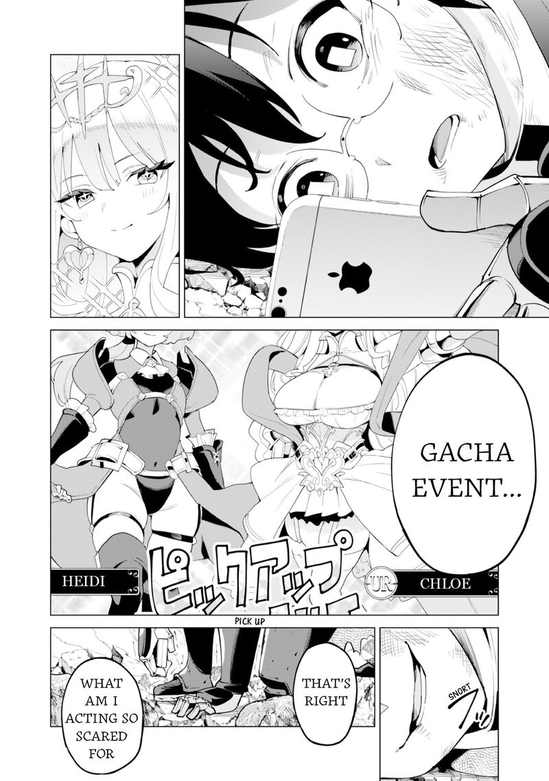 Gacha Wo Mawashite Nakama Wo Fuyasu Saikyou No Bishoujo Gundan Wo Tsukuriagero 72 23