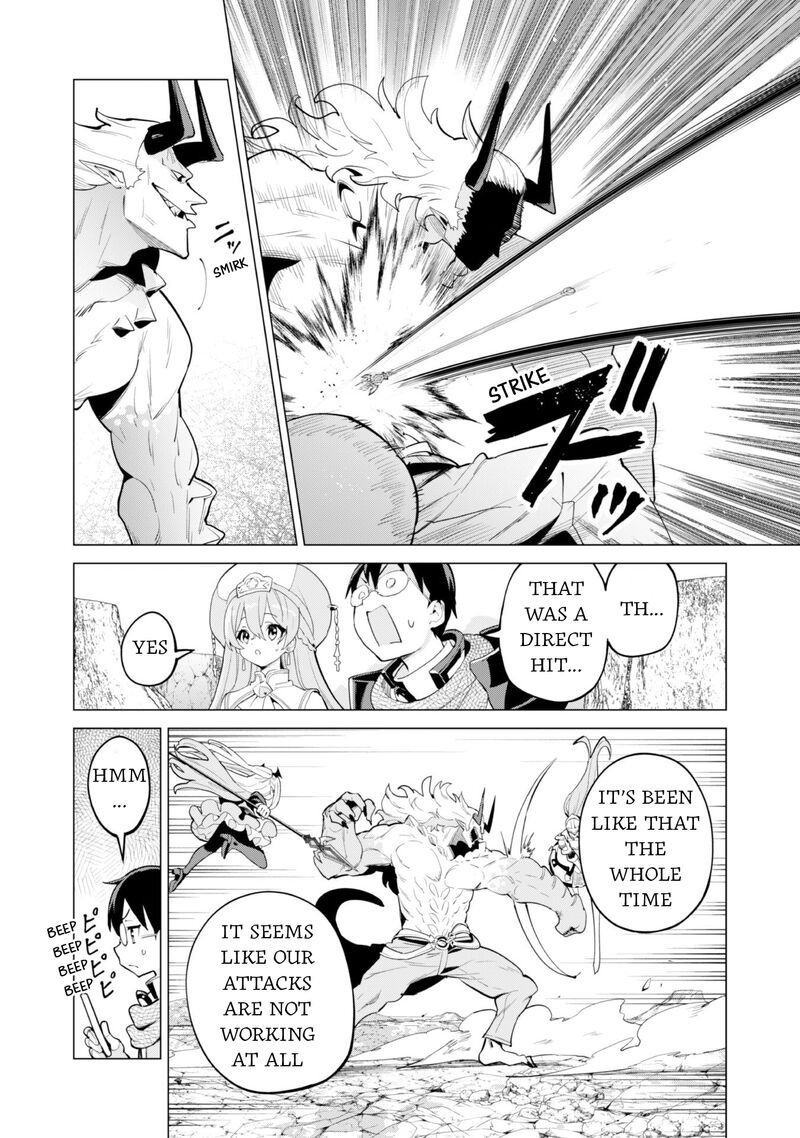 Gacha Wo Mawashite Nakama Wo Fuyasu Saikyou No Bishoujo Gundan Wo Tsukuriagero 72 7