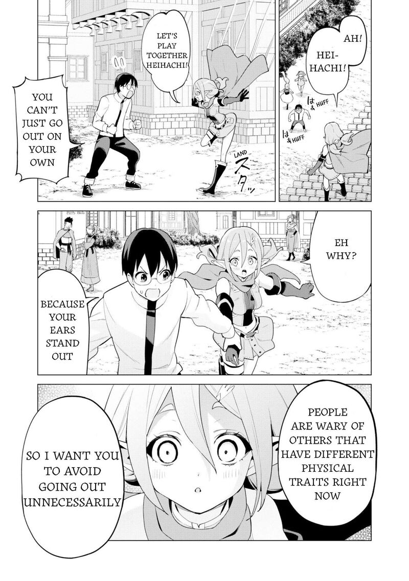 Gacha Wo Mawashite Nakama Wo Fuyasu Saikyou No Bishoujo Gundan Wo Tsukuriagero 75 13