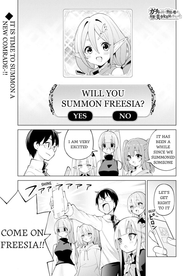 Gacha Wo Mawashite Nakama Wo Fuyasu Saikyou No Bishoujo Gundan Wo Tsukuriagero 75 2