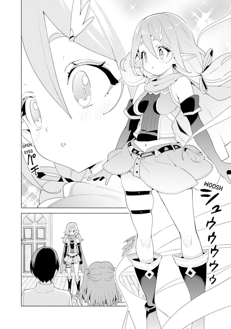 Gacha Wo Mawashite Nakama Wo Fuyasu Saikyou No Bishoujo Gundan Wo Tsukuriagero 75 4