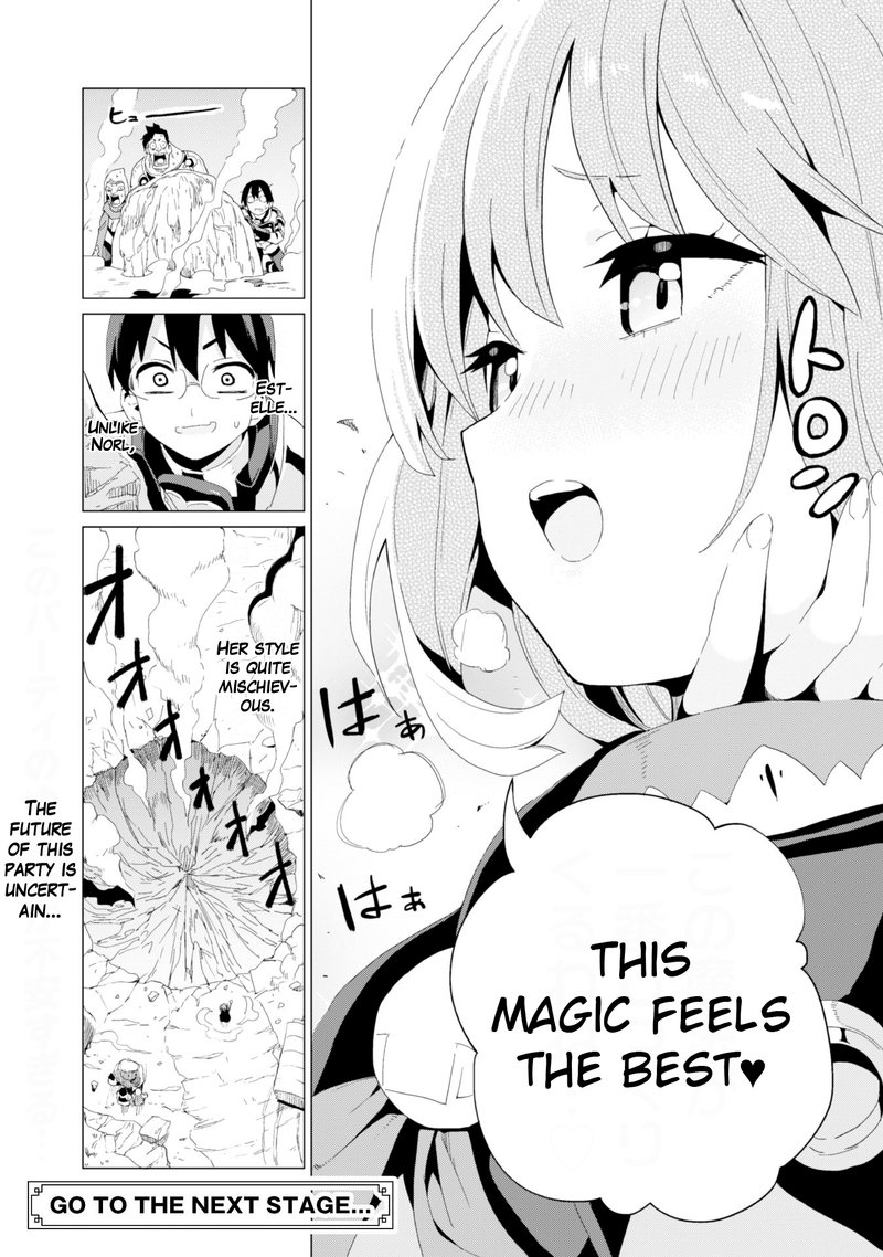 Gacha Wo Mawashite Nakama Wo Fuyasu Saikyou No Bishoujo Gundan Wo Tsukuriagero 8 26