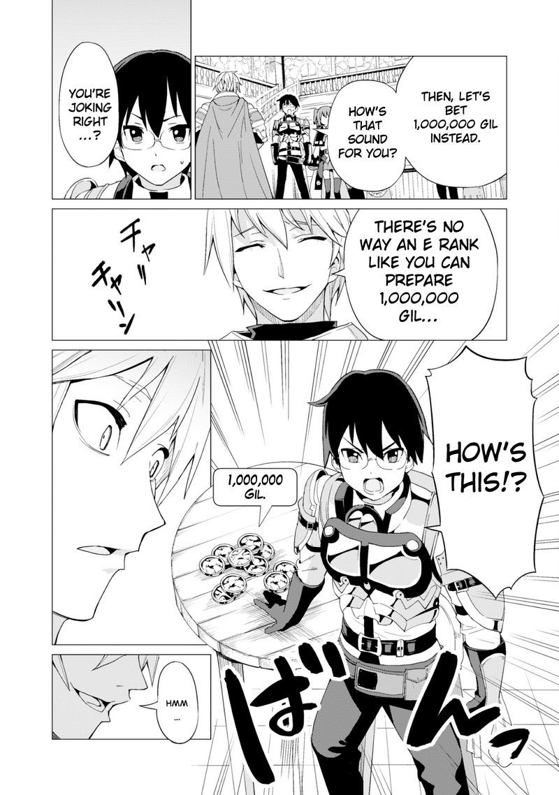 Gacha Wo Mawashite Nakama Wo Fuyasu Saikyou No Bishoujo Gundan Wo Tsukuriagero 9 18