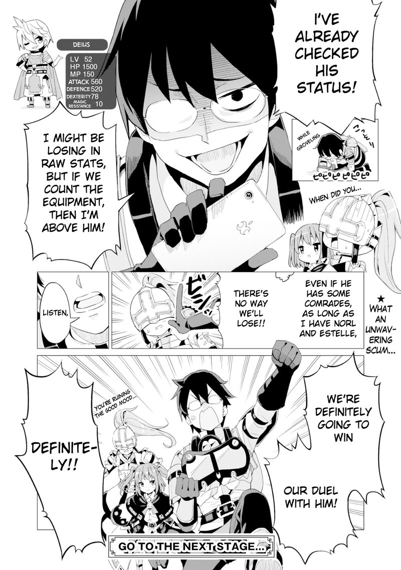 Gacha Wo Mawashite Nakama Wo Fuyasu Saikyou No Bishoujo Gundan Wo Tsukuriagero 9 22