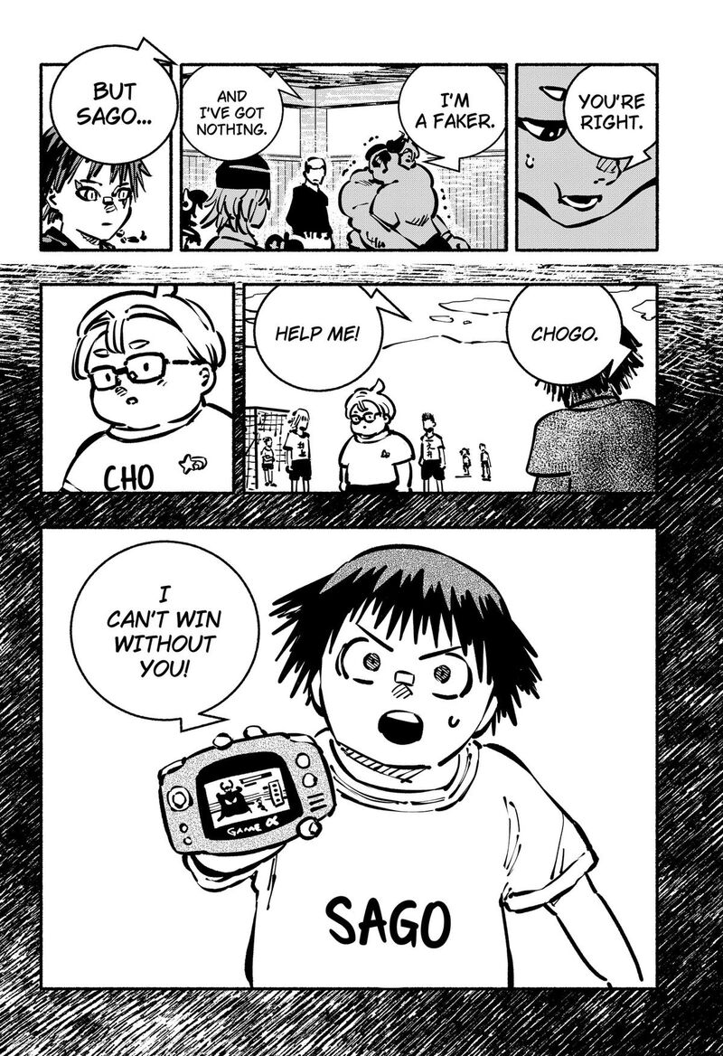 GachankII 25 10