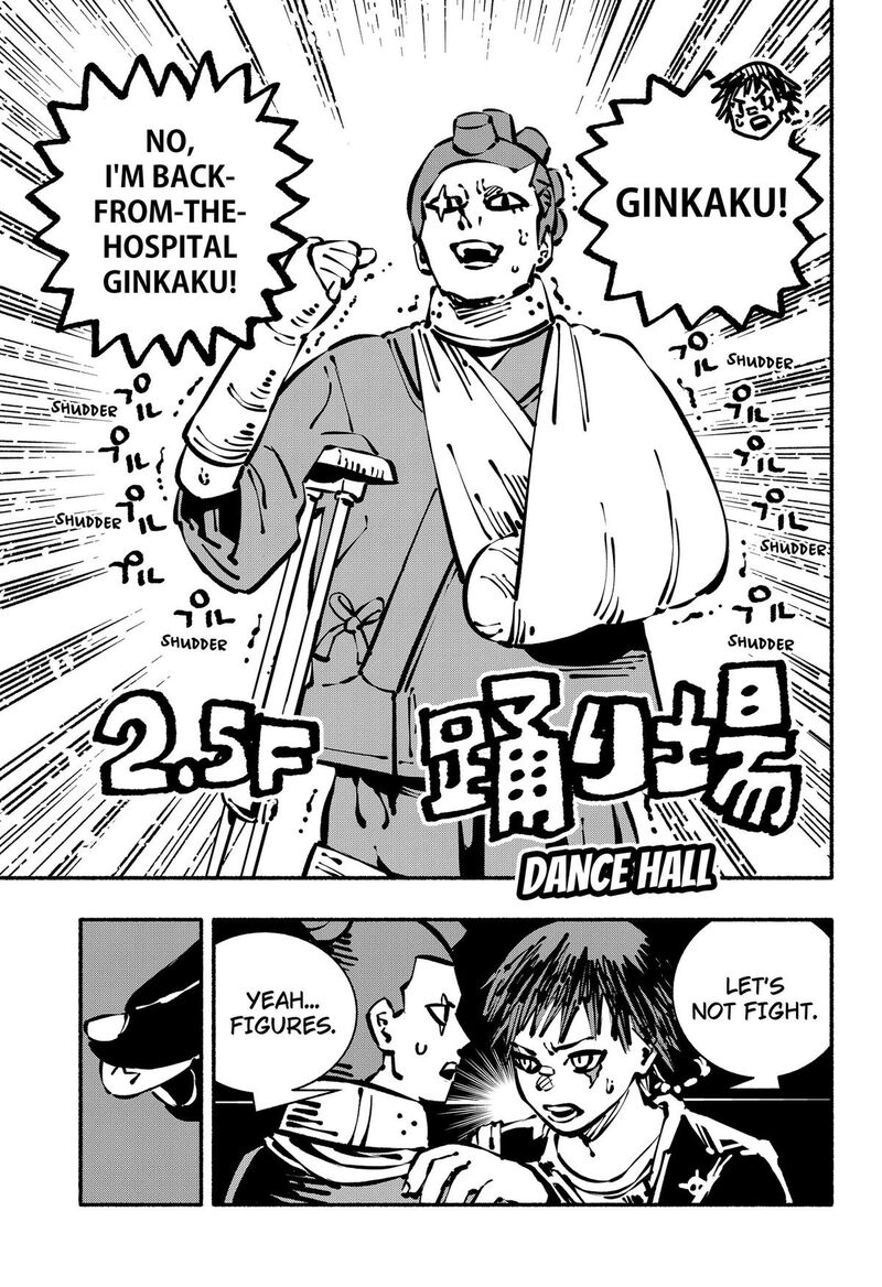 GachankII 25 17
