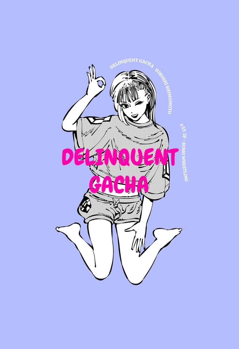 GachankII 25 3