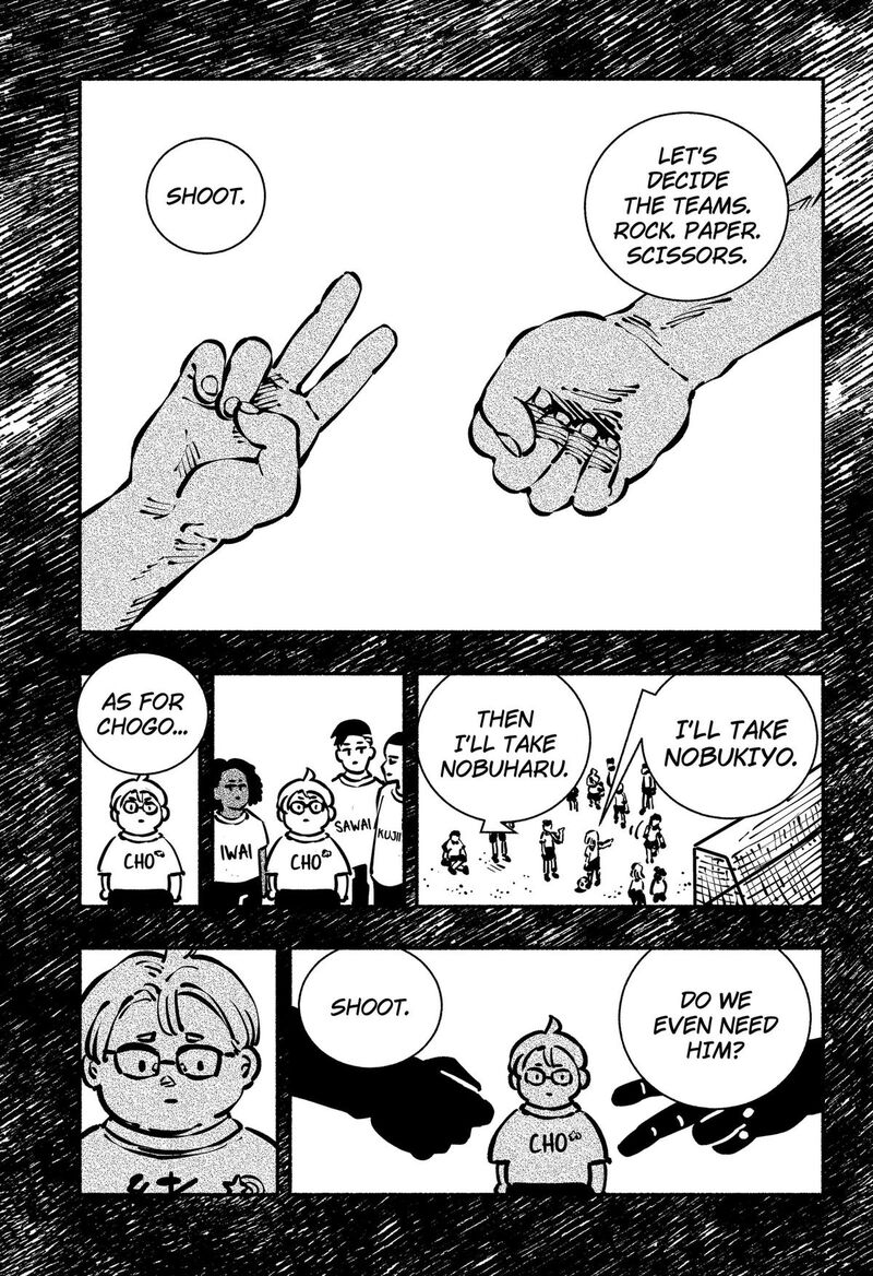 GachankII 25 9