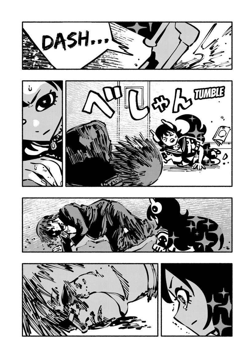 GachankII 27 17