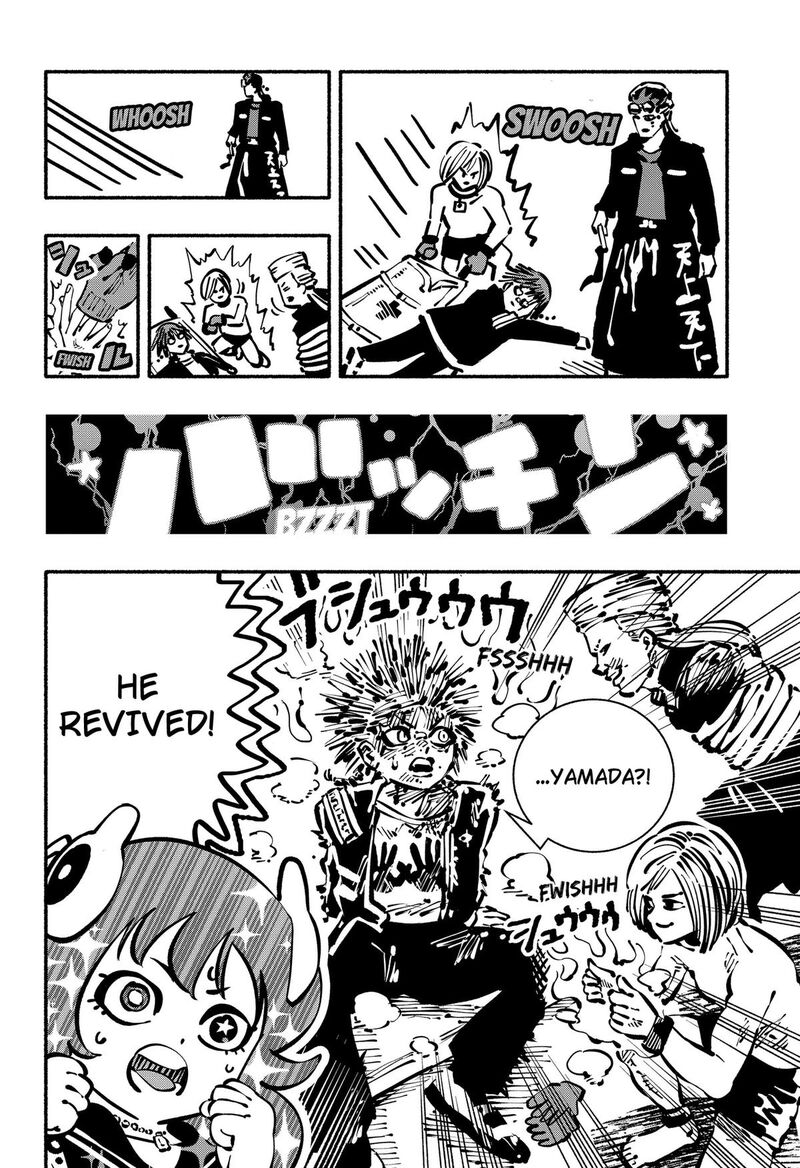 GachankII 28 14