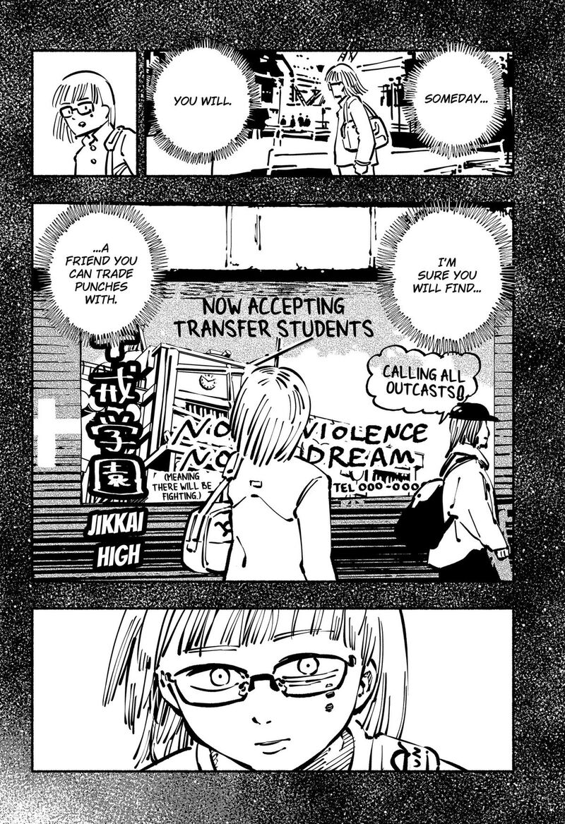GachankII 29 16