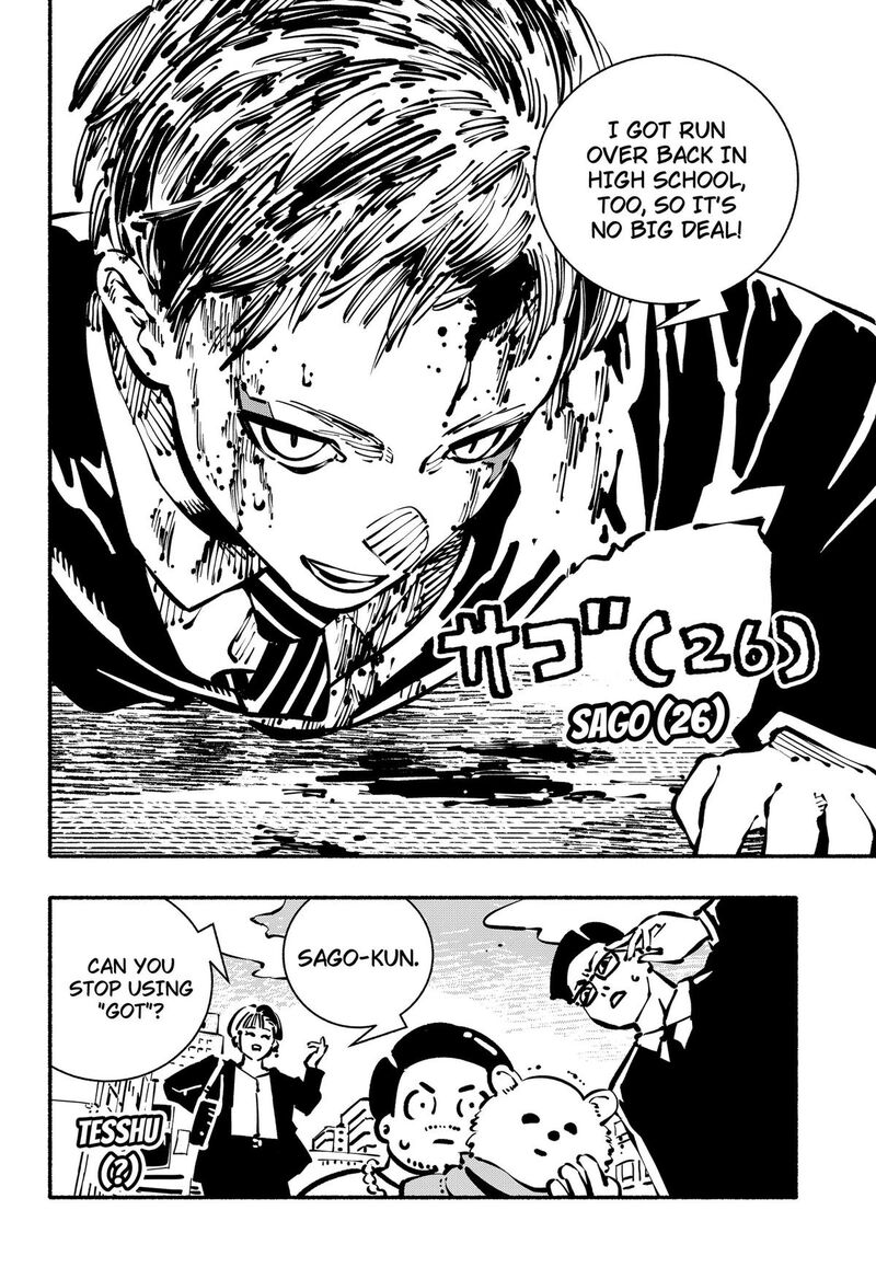 GachankII 32 2