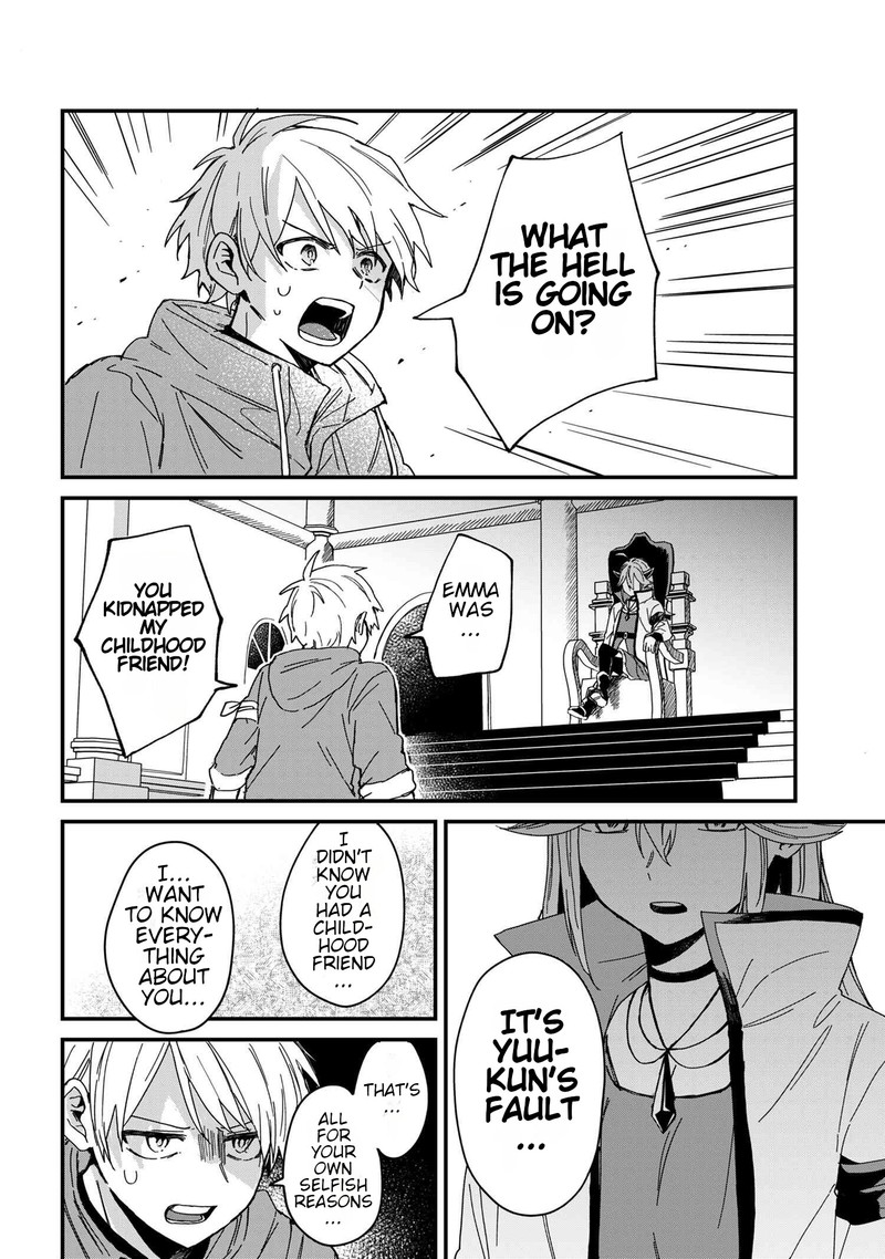 Gachi Koi Maou Sama 1 11