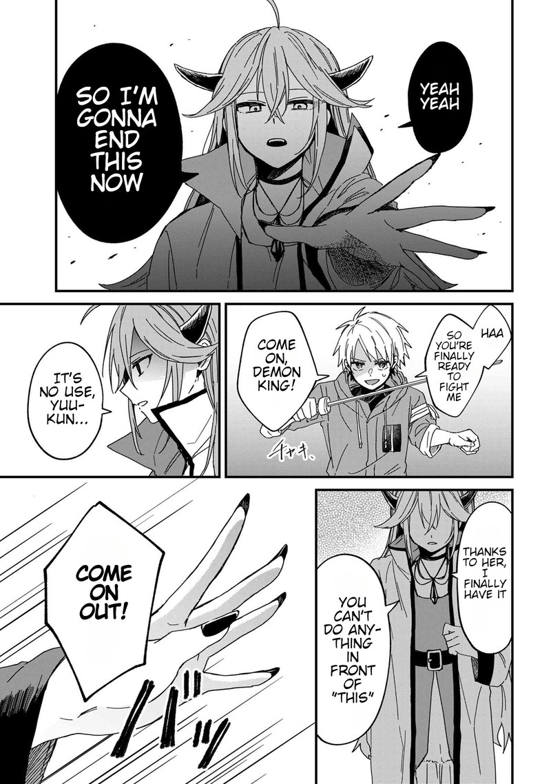 Gachi Koi Maou Sama 1 12