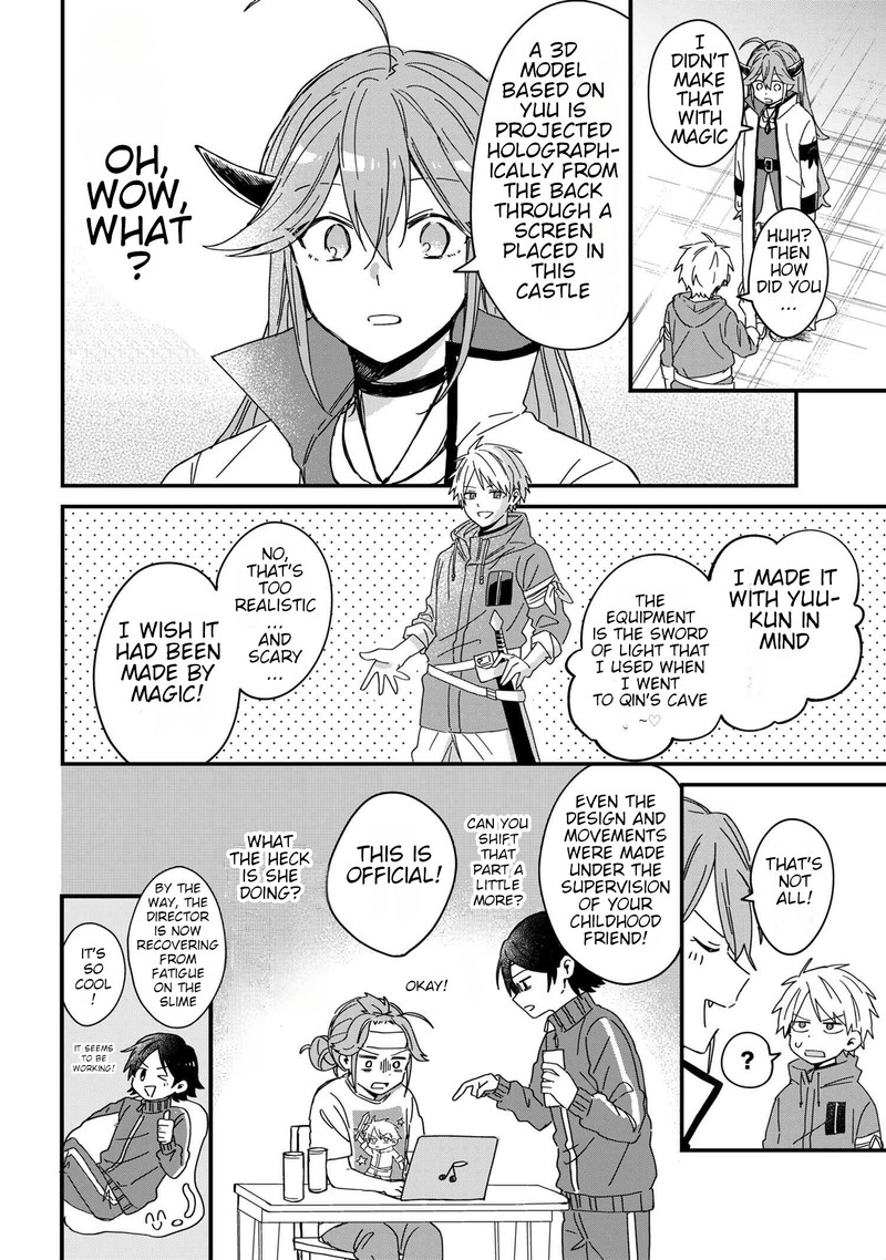Gachi Koi Maou Sama 1 15