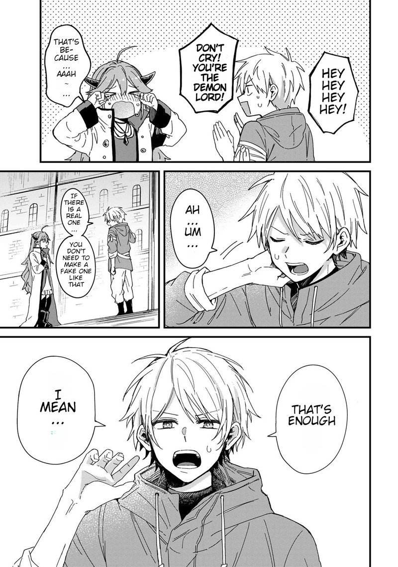 Gachi Koi Maou Sama 1 18
