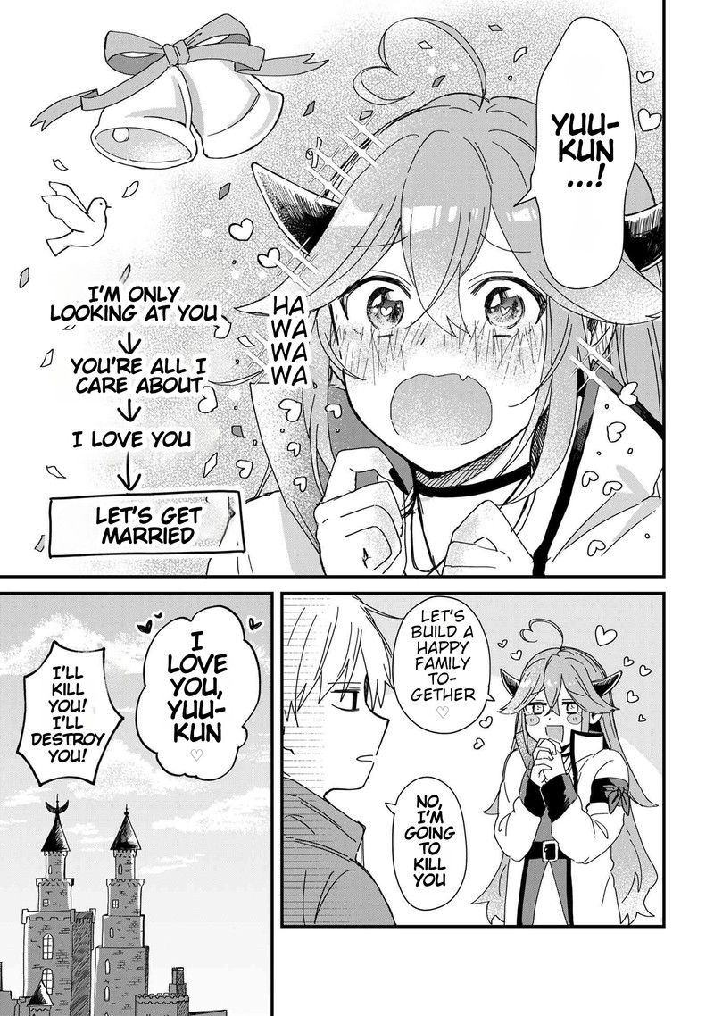 Gachi Koi Maou Sama 1 20