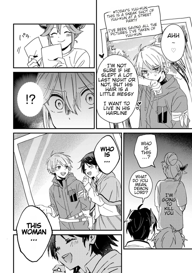 Gachi Koi Maou Sama 1 9