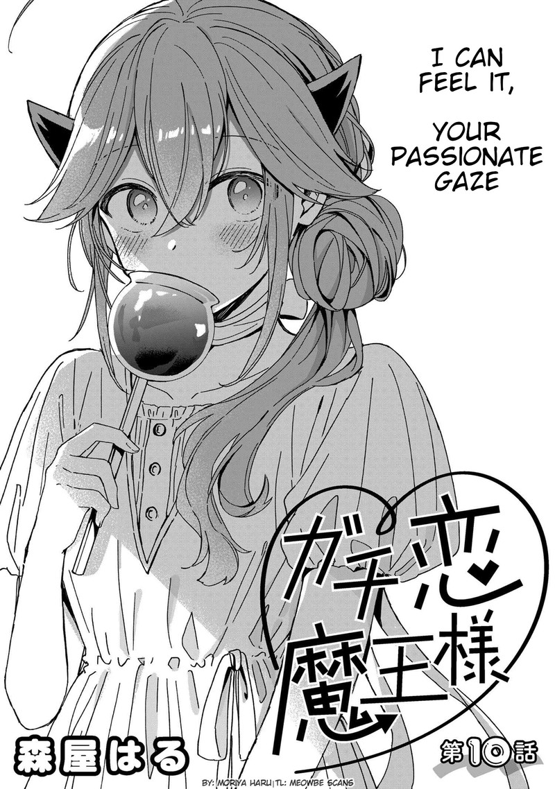 Gachi Koi Maou Sama 10 1