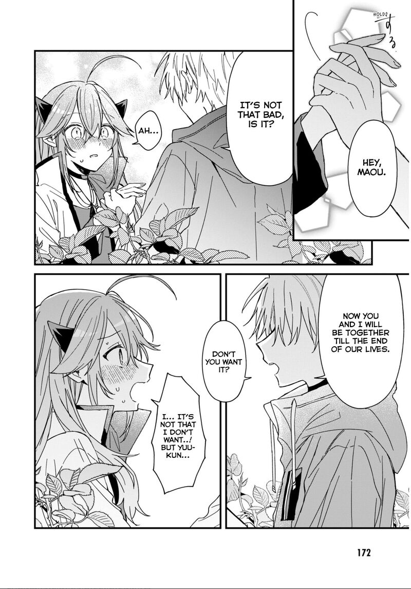 Gachi Koi Maou Sama 11 8