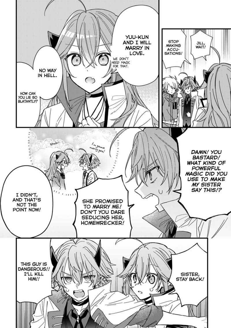 Gachi Koi Maou Sama 12 13