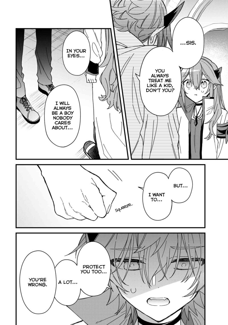 Gachi Koi Maou Sama 12 15