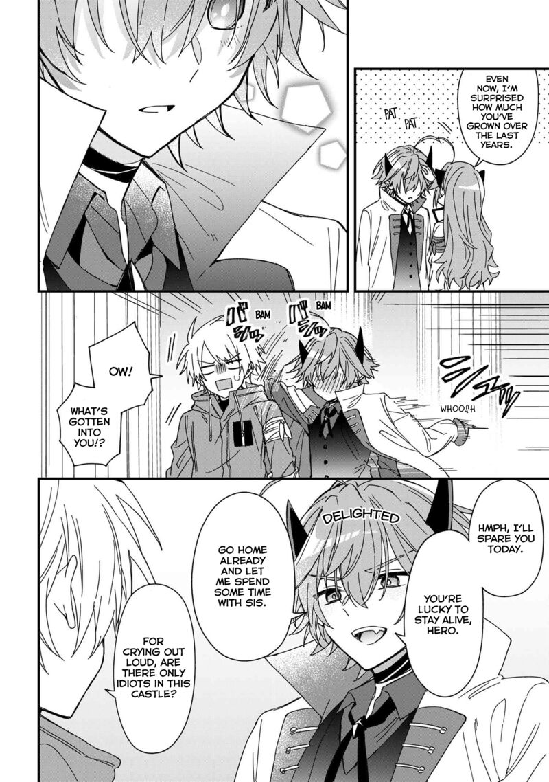 Gachi Koi Maou Sama 12 17