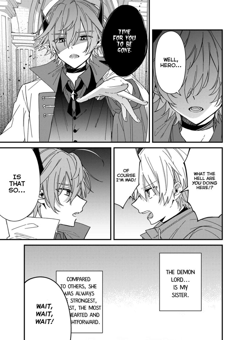 Gachi Koi Maou Sama 12 4