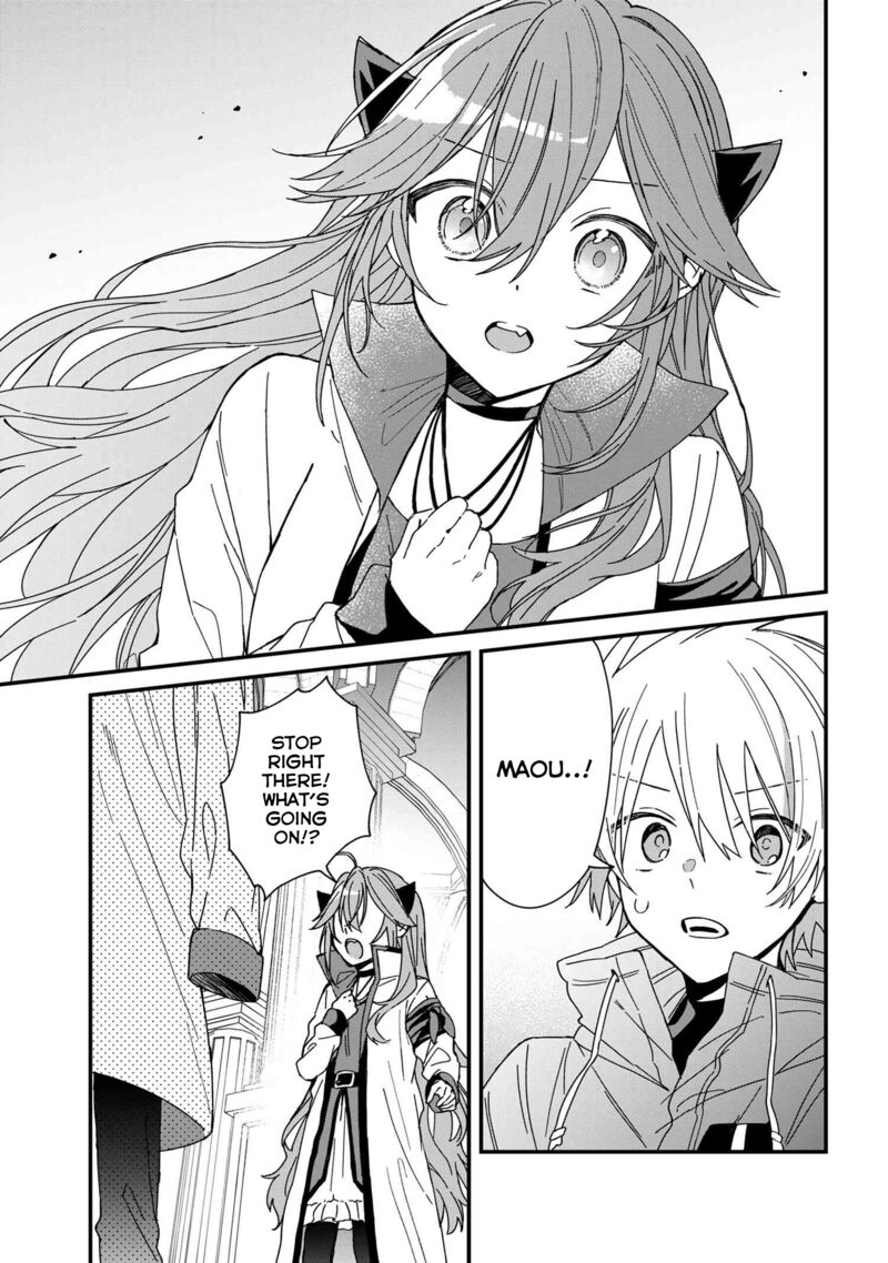 Gachi Koi Maou Sama 12 8