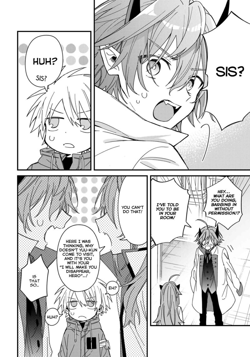 Gachi Koi Maou Sama 12 9