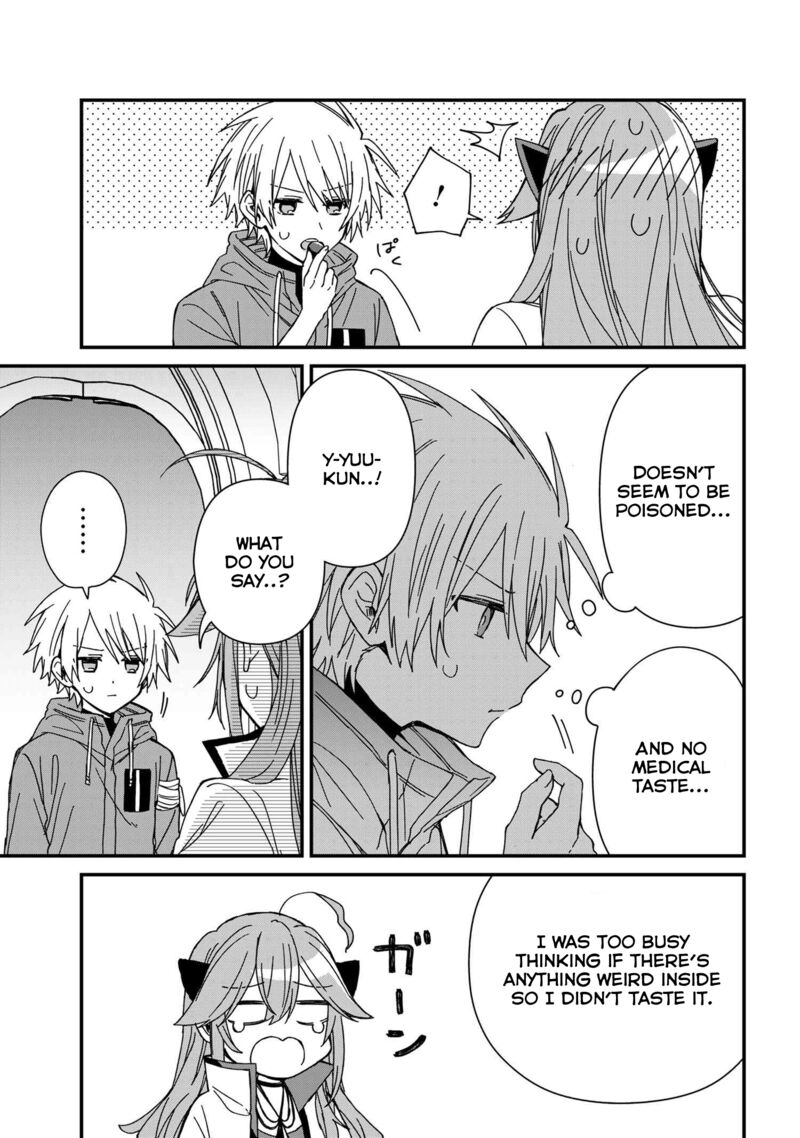 Gachi Koi Maou Sama 15 17