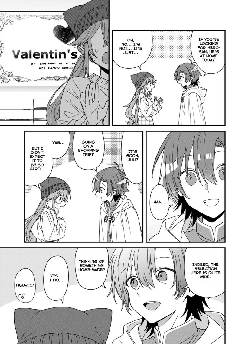 Gachi Koi Maou Sama 15 3